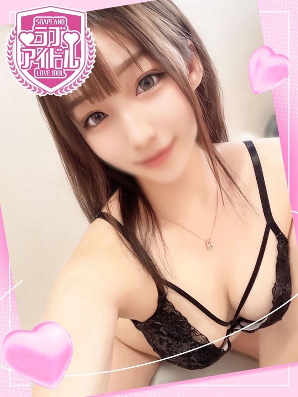 月城かなた