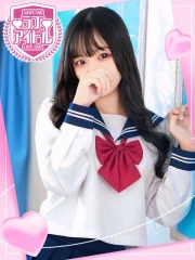 夏目ねこ(22)