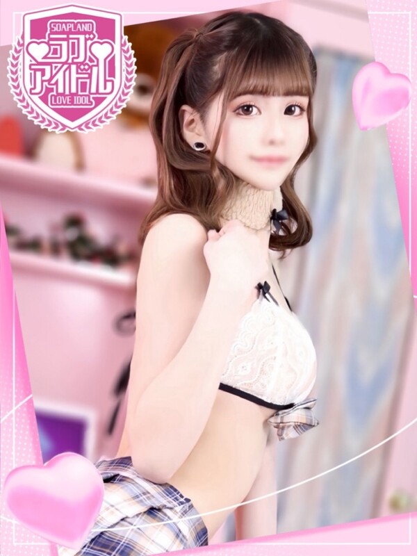 伊吹めぐみ
