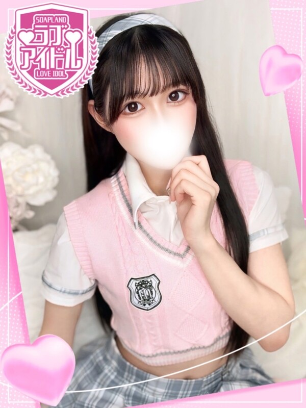 神咲みや