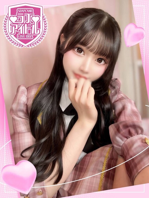 神咲みや