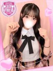 神咲みや(22)