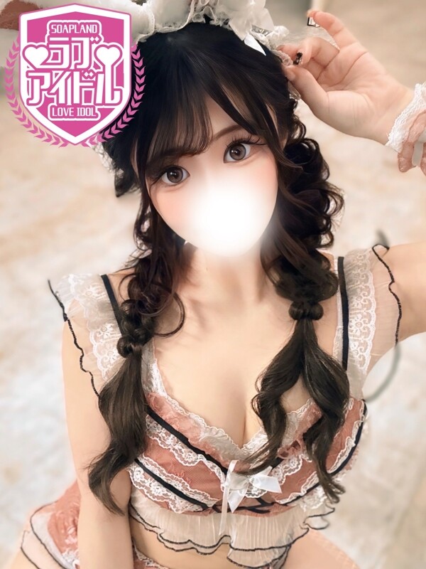 菓子野もこ