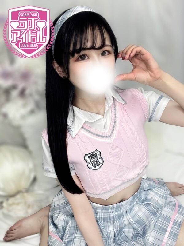 星奈みむ