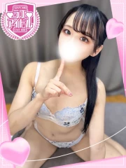 星奈みむ(25)