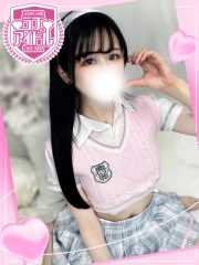 星奈みむ(25)