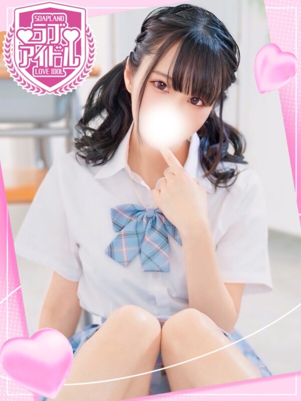 小日向いのり(26)