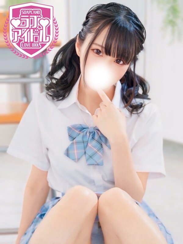 小日向いのり