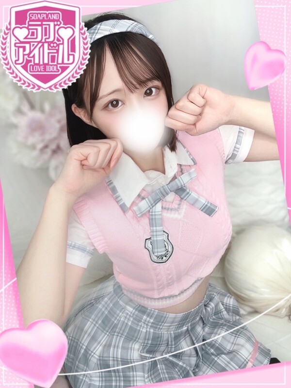 結城にの