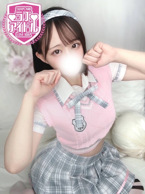 結城にの