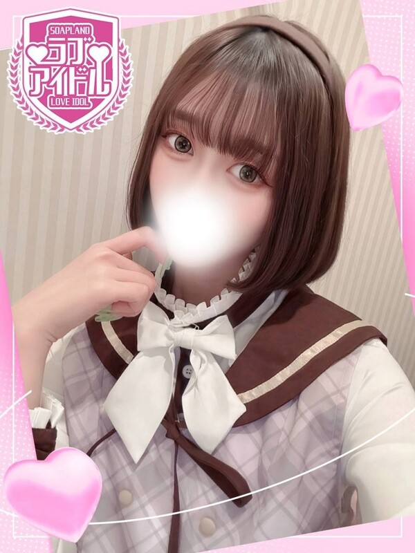 紫宮ゆの
