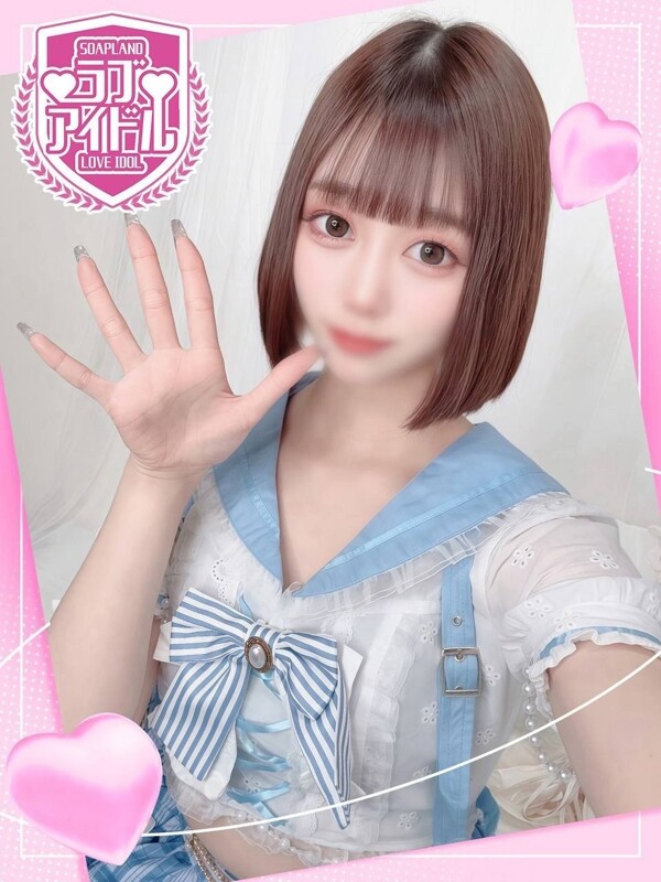 紫宮ゆの