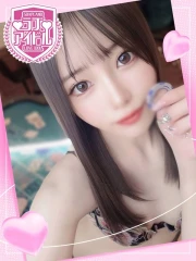 愛川はるか(26)