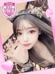 愛川はるか(26)