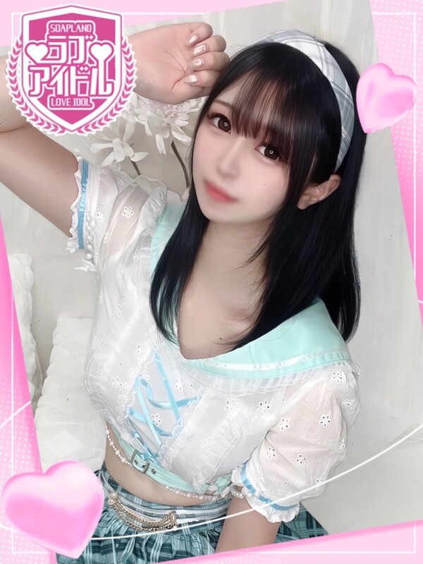 長橋しゅうか(22)