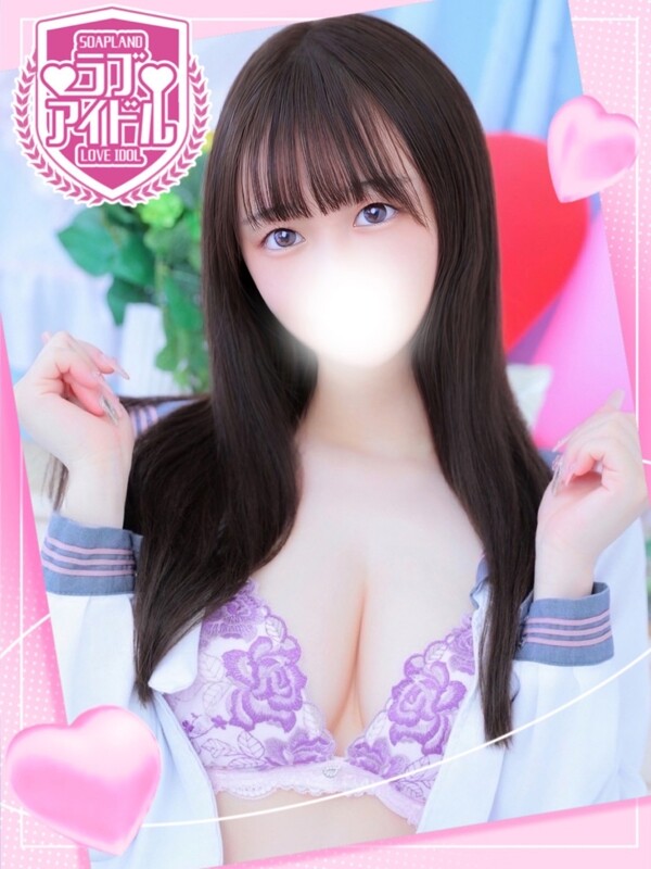 大谷みお