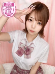皇かおる(20)