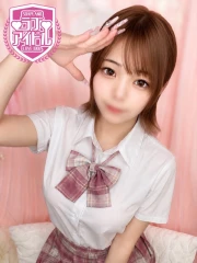 皇かおる(20)
