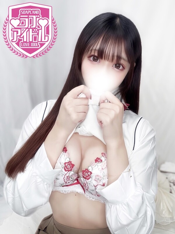 成海れんか
