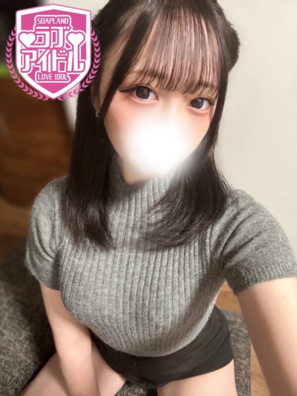 不知火らな(21)