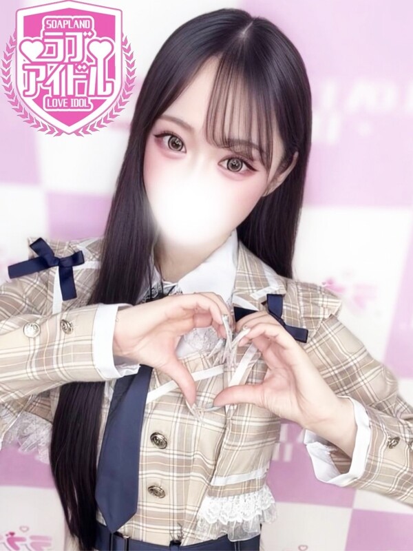 雛野せら(22)