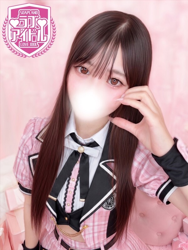 藤咲あいな