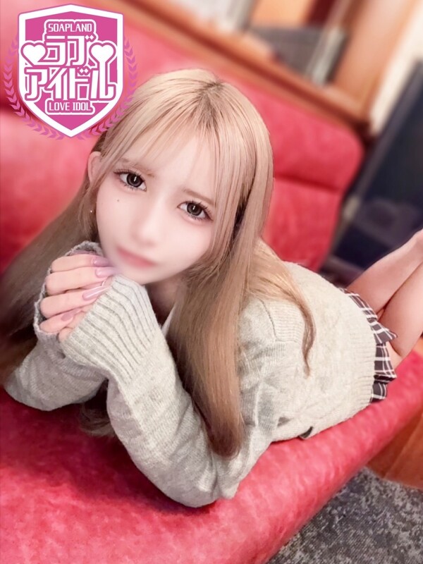 柚羅みつり