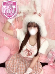 ラブアイドル 月乃くらら(26)