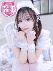 ラブアイドル 月乃くらら(26)