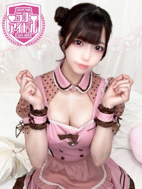 虹羽りい
