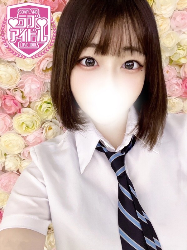 南野かなで