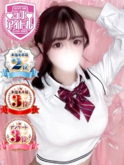 金城みみ
