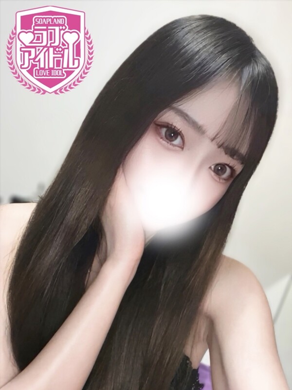 鷹司かりな