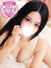 ラブアイドル 二宮あや(23)