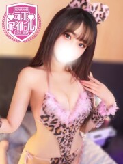 ラブアイドル 綺咲なな(23)