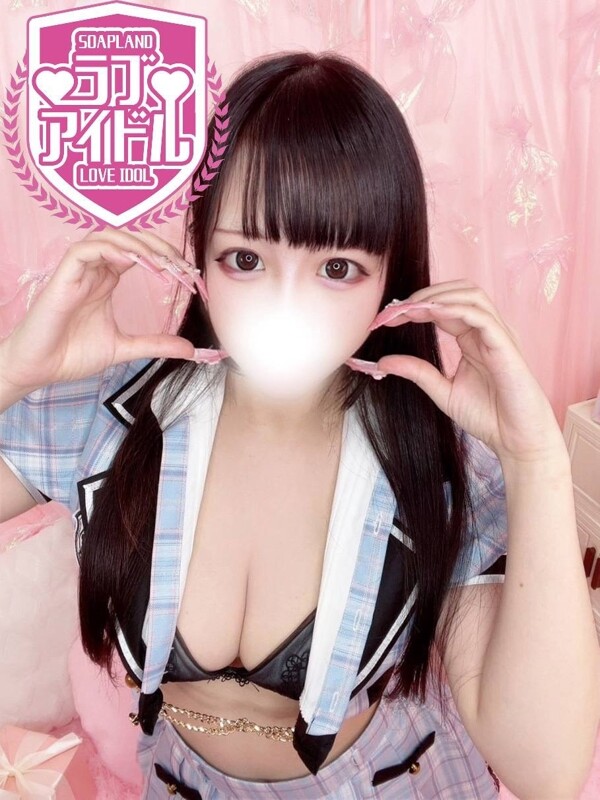 星野あんな(26)
