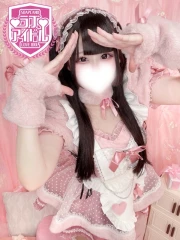 甘苺 みるく(20)