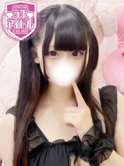 甘苺 みるく(20)