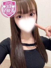 苺恋りぼん(23)