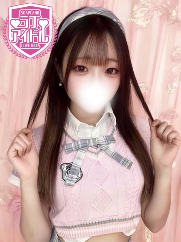 西條らぴす