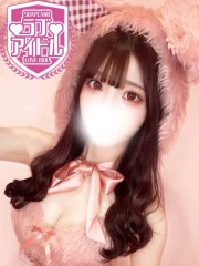 百瀬すずか(20)