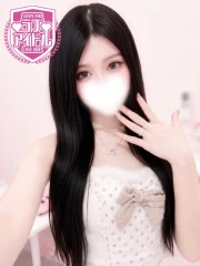 月城りん(23)