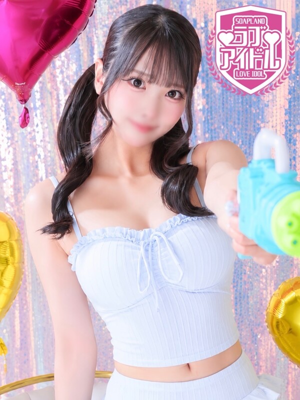 月足りず(25)