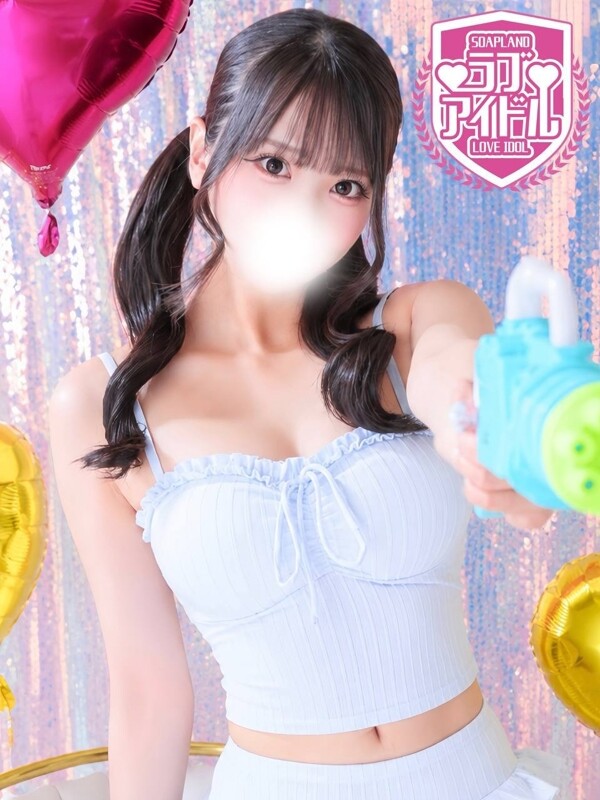 月足りず