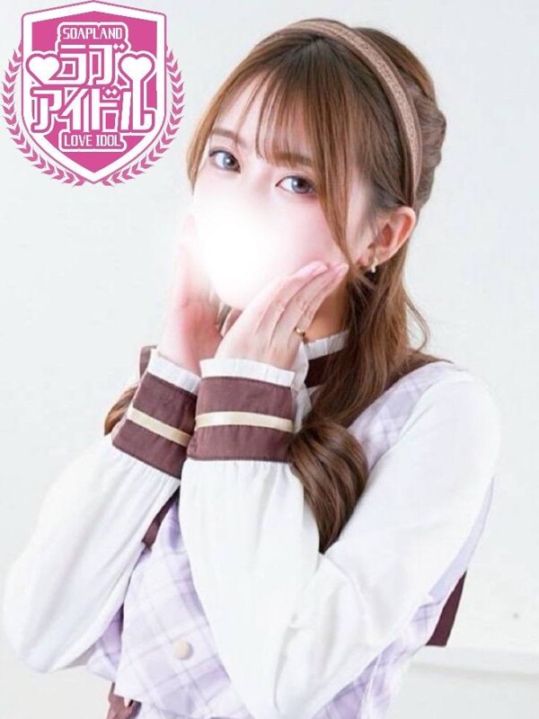 朝比奈あみな(21)