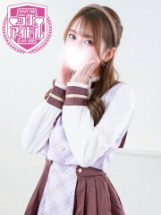 ラブアイドル 朝比奈あみな(21)