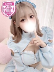 ラブアイドル 柊みゆう(24)