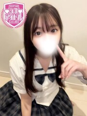 ラブアイドル 若月みなみ(23)