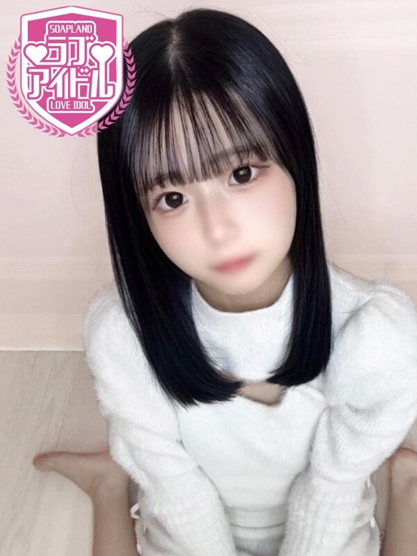 乙姫くるみ