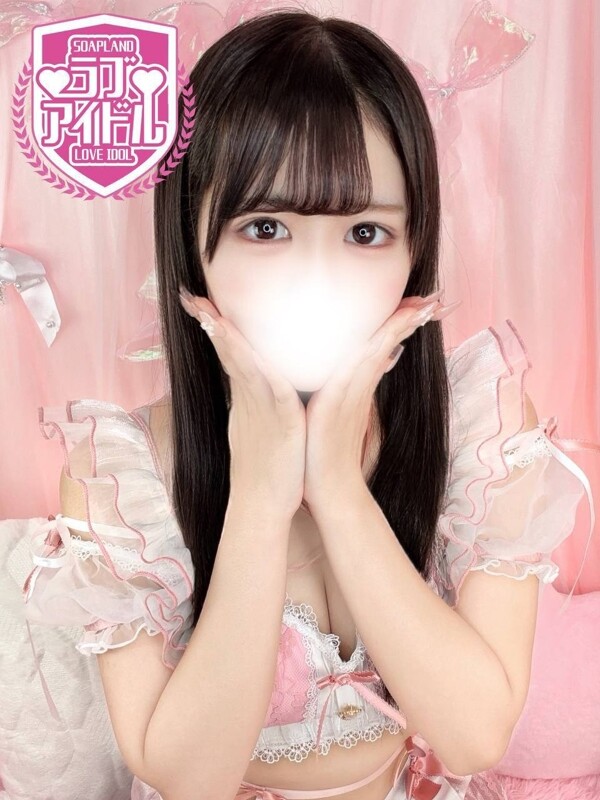 宮内まいな